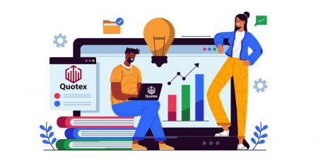 نحوه شروع تجارت Quotex در سال 2022: راهنمای گام به گام برای مبتدیان