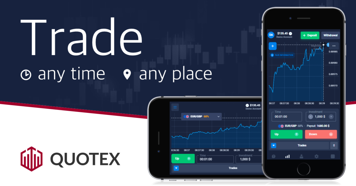 How to Download and Install Quotex Application for Mobile Phone (Android) How to Download and Install Quotex Application for Mobile Phone (Android)