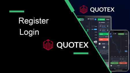 Kuidas Quotexi kontot registreerida ja sisse logida