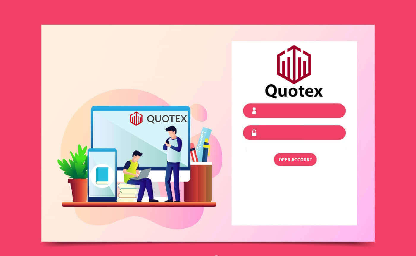 Как да отворите демо сметка в Quotex