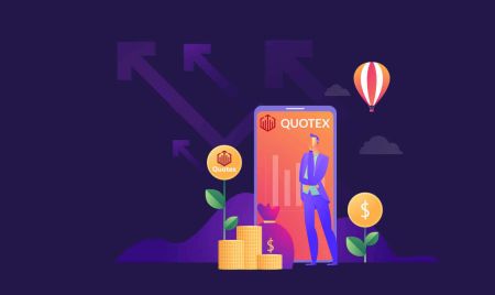 כיצד להתחבר ולהפקיד כסף ב- Quotex