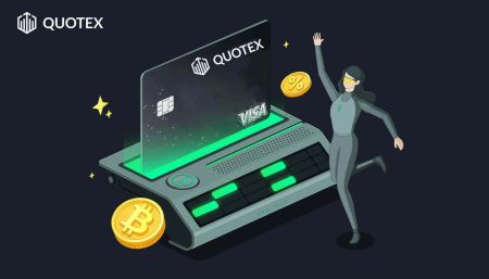 Как да се регистрирате и да депозирате пари в Quotex