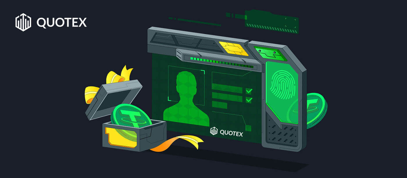 วิธีการลงทะเบียนบัญชีบน Quotex