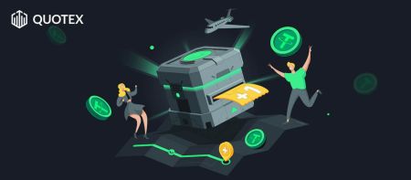 كيفية التسجيل وتسجيل الدخول إلى حساب Quotex 