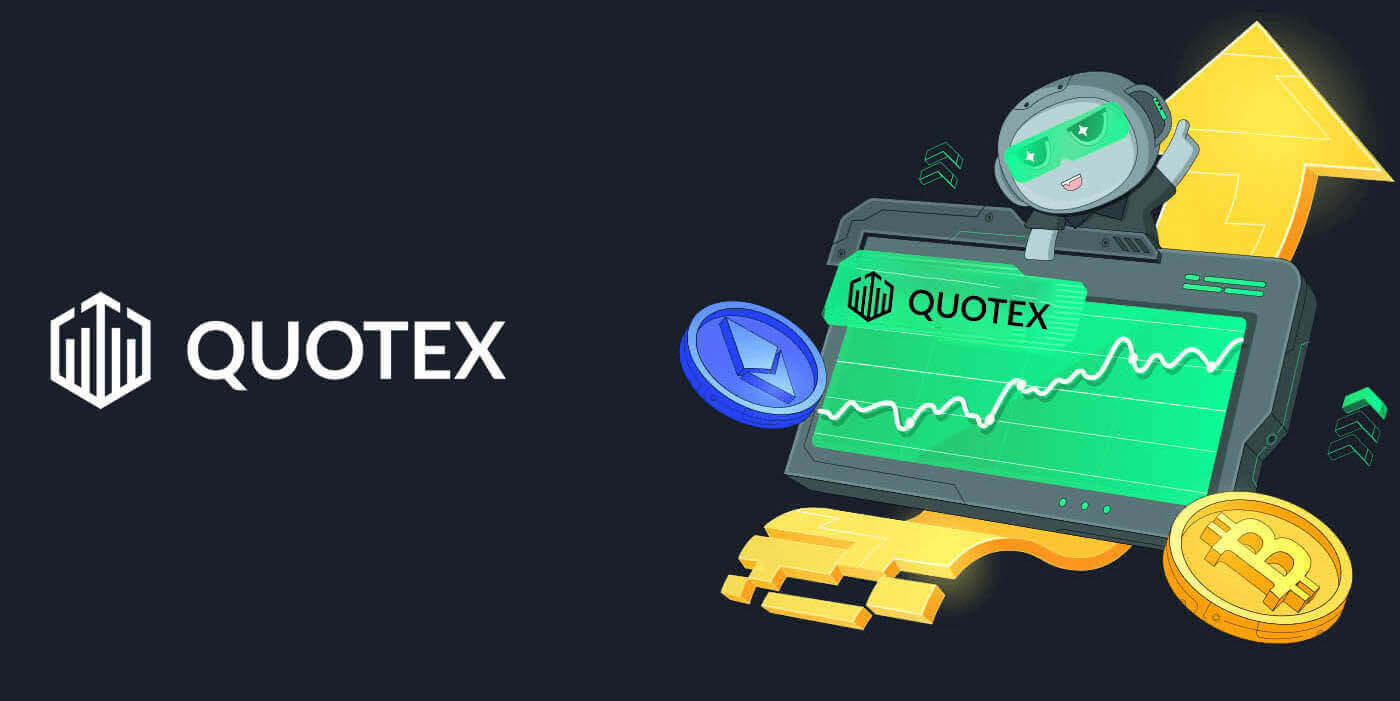 Cómo abrir una cuenta e iniciar sesión en Quotex