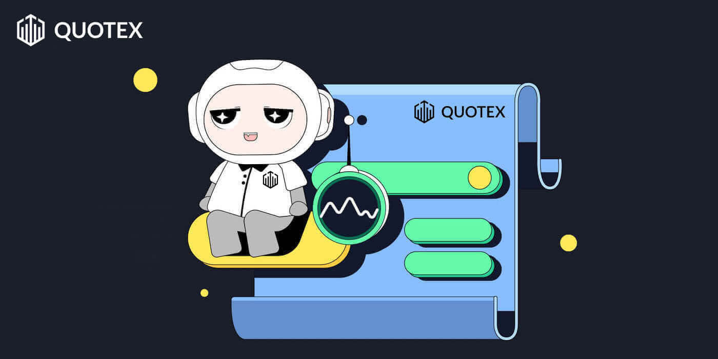 How to Contact Quotex Support