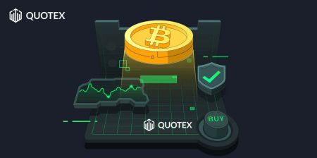 วิธีแลกเปลี่ยนตัวเลือกดิจิทัลและถอนเงินจาก Quotex