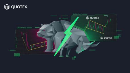 How to Trade on Quotex in 2026: Step-by-Step Beginner Guide, Strategies & Risk Management