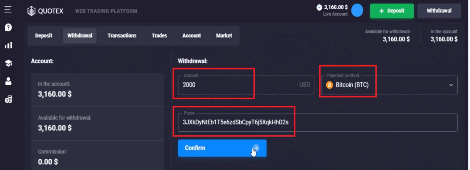 الأسئلة المتداولة (الأسئلة الشائعة) على Quotex