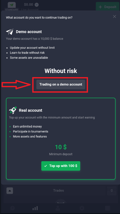 How to Register and Start Trading with a Demo Account in Quotex How to Register and Start Trading with a Demo Account in Quotex