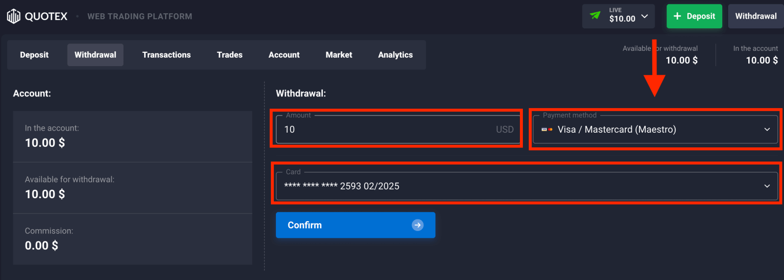 Як увійти та вивести гроші з Quotex Як увійти та вивести гроші з Quotex