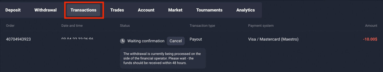 كيفية السحب والإيداع على Quotex