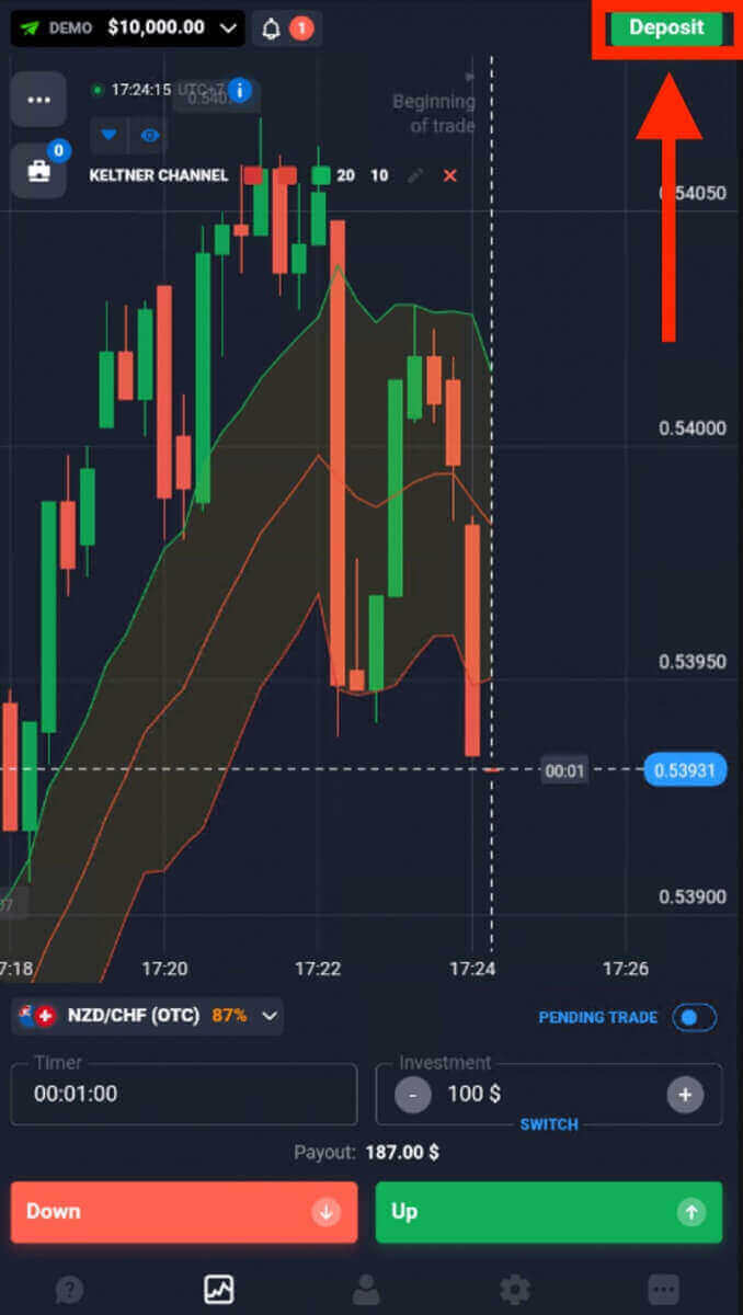 Quotex एप डाउनलोड गर्नुहोस्: एन्ड्रोइड र आईओएस मोबाइलमा कसरी स्थापना गर्ने