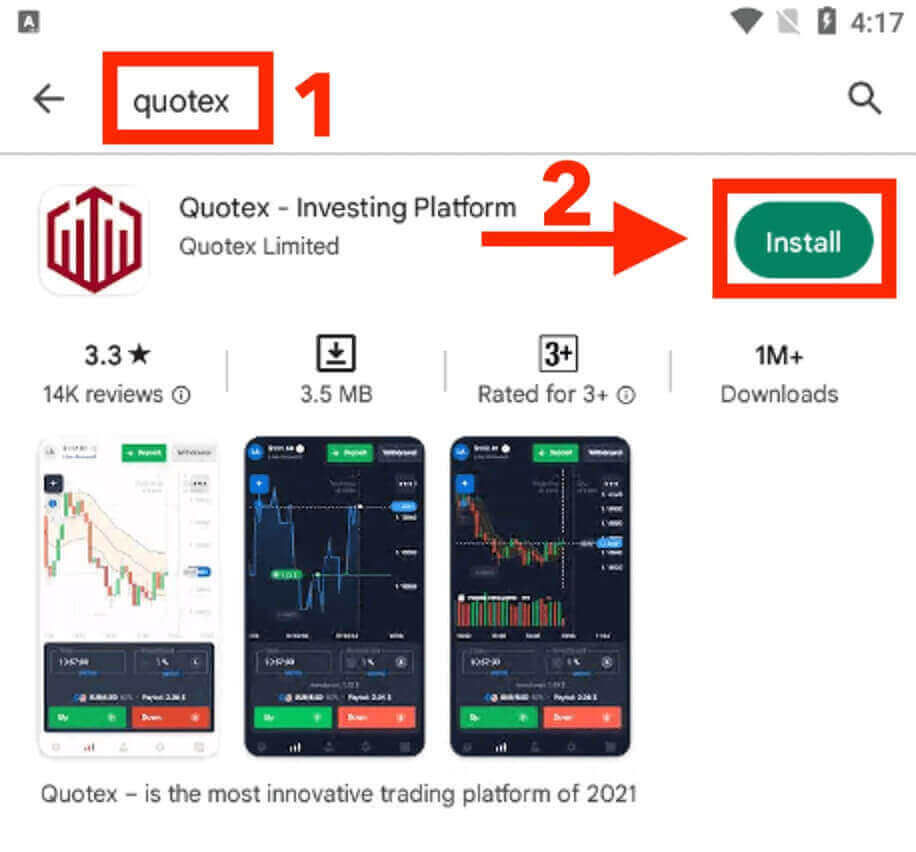 Quotex एप डाउनलोड गर्नुहोस्: एन्ड्रोइड र आईओएस मोबाइलमा कसरी स्थापना गर्ने