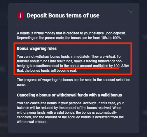 مكافأة Quotex: كيفية الحصول على الترقية