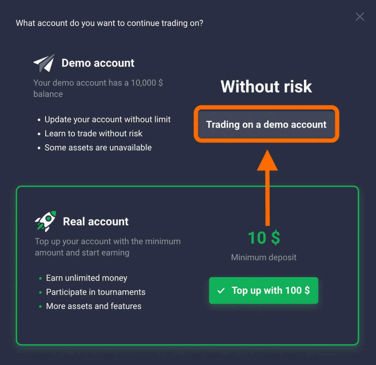 Quotex Demo መለያ፡ እንዴት መለያ መመዝገብ እንደሚቻል
