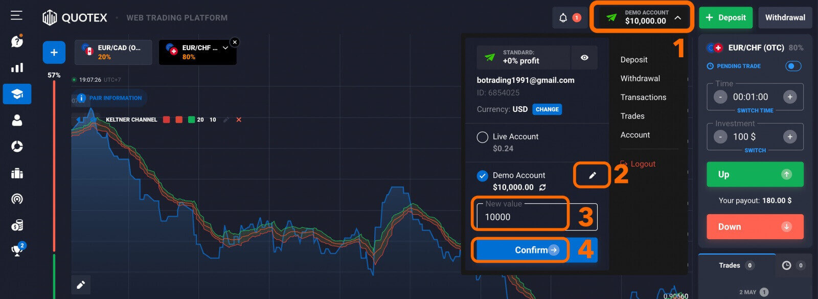 Quotex Demo መለያ፡ እንዴት መለያ መመዝገብ እንደሚቻል